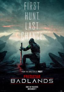 Хищник: Планета смерти 2025