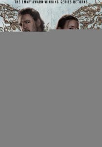 Одни из нас 2023