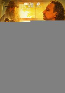 Держись солнца 2024