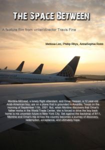 Между пространством (2010)