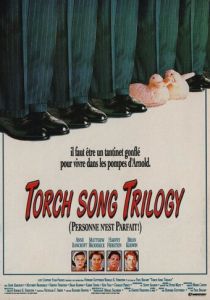 Сентиментальная песня (1988)