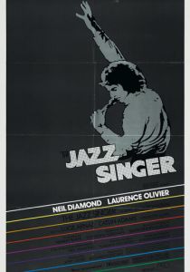 Певец джаза (1980)