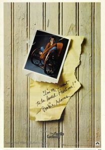 Бесплодная кукушка (1969)