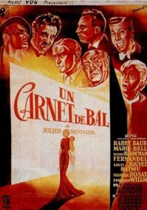 Бальная записная книжка (1937)