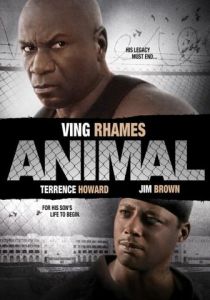 Животное (2005)