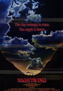Ночное крыло (1979)