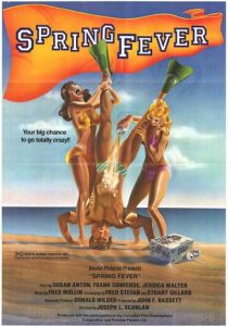 Весенняя лихорадка (1982)