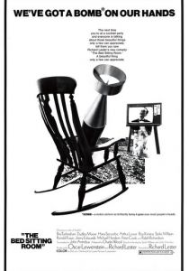 Жилая комната (1969)