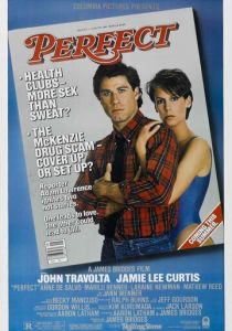 Идеально (1985)