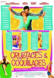 Рачки и ракушки (2005)