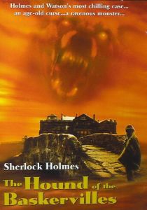 Собака Баскервилей (1983)