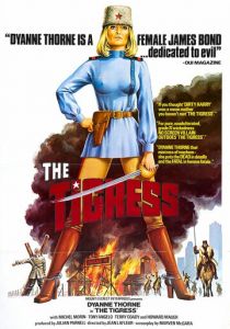 Ильза, тигрица из Сибири (1977)