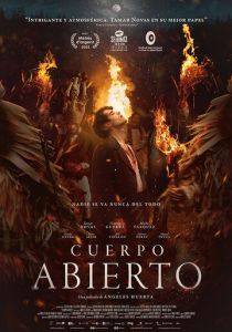 Открытое тело (2022)