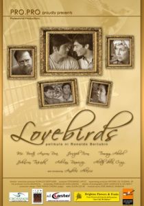 Влюблённые пташки (2008)