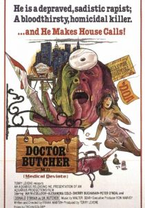 Остров зомби (1980)