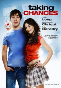 Патриотвилль (2009)