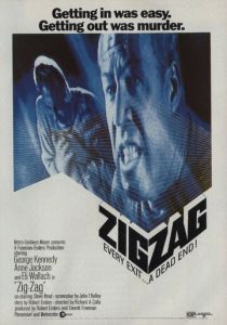 Зигзаг (1970)