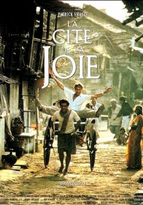 Город удовольствий (1992)