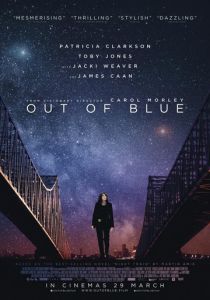 Из ниоткуда (2018)