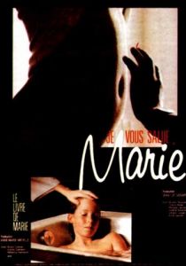 Хвала тебе, Мария (1984)