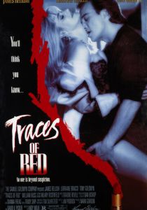 Кровавый след (1992)