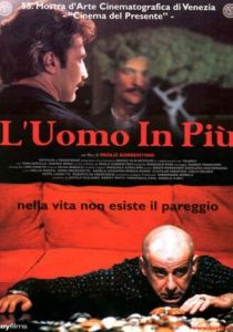 Лишний человек (2001)