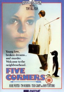 Пять углов (1987)