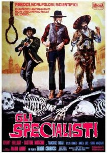 Специалист (1969)