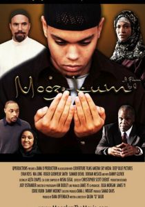 Мусульманин (2010)