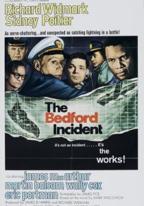 Случай с Бедфордом (1965)