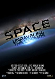Пространство: Постигая космос (2014)