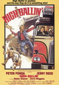 Крутые водилы (1978)