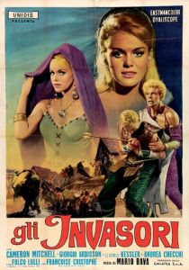 Вторженцы (1961)