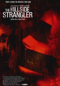 Душители с холмов (2004)