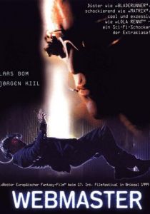 Повелитель сети (1998)