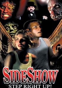 Интермедия (2000)