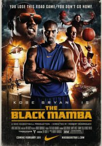 Черная мамба (2010)