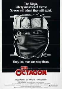Октагон (1980)