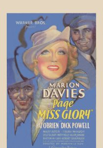 Мисс Глори (1935)