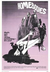 Домоседы (1974)