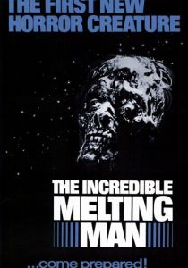 Расплавленный (1977)