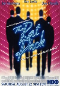 Крысиная стая (1998)