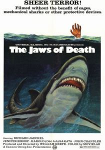 Челюсти смерти (1976)
