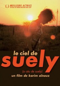 Небо Суели (2006)