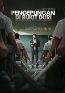 Осада школы в Букит-Дури (2025)