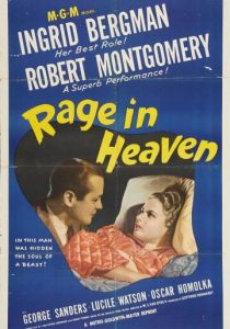 Ярость в небесах (1941)