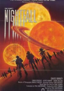 Сумерки (1988)