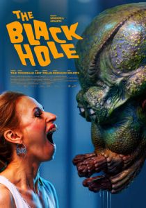 Чёрная дыра (2024)