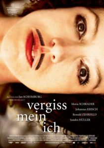 Забывая себя (2014)