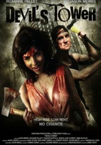 Башня Дьявола (2014)